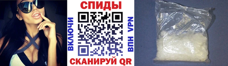 Amphetamine 97%  закладки  Новотроицк 
