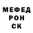 A-PVP мука Ihor Matvieiev