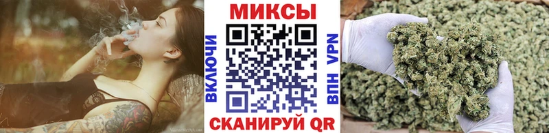 БУТИРАТ буратино  Новотроицк 