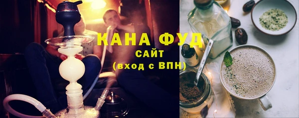 COCAINE Балахна