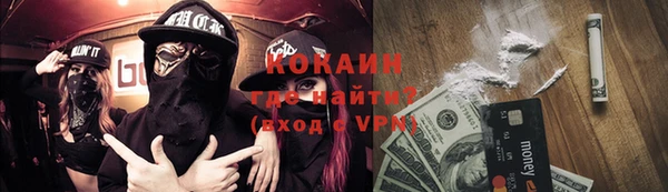 мдпв Покачи