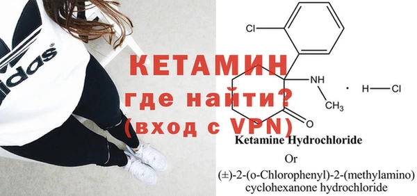 не бодяженный Баксан