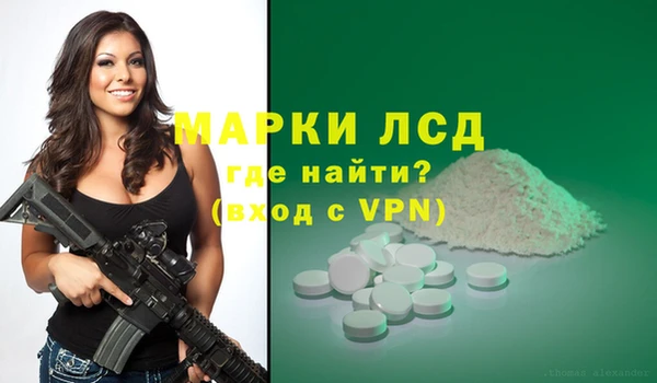 ECSTASY Балабаново