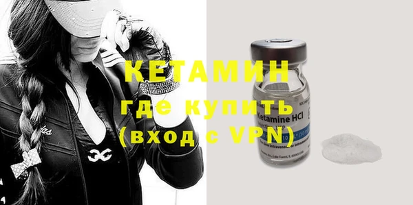 не бодяженный Баксан