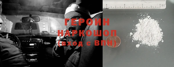 не бодяженный Баксан
