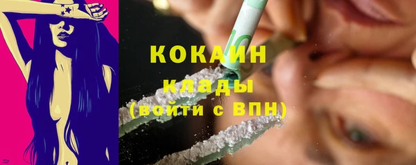 ECSTASY Балабаново