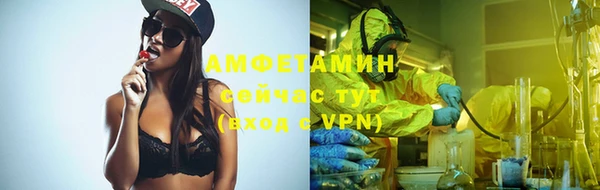 не бодяженный Баксан