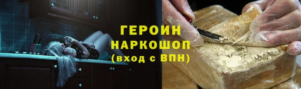 не бодяженный Баксан