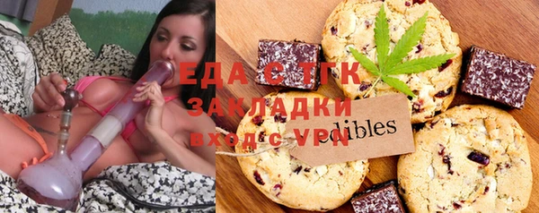 мдпв Покачи