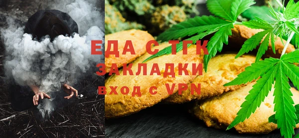 ECSTASY Балабаново
