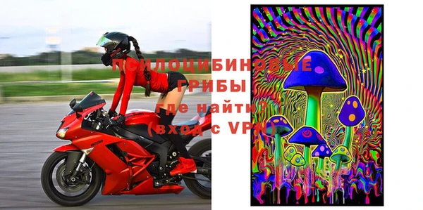 не бодяженный Баксан