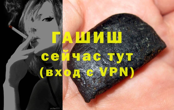 не бодяженный Баксан
