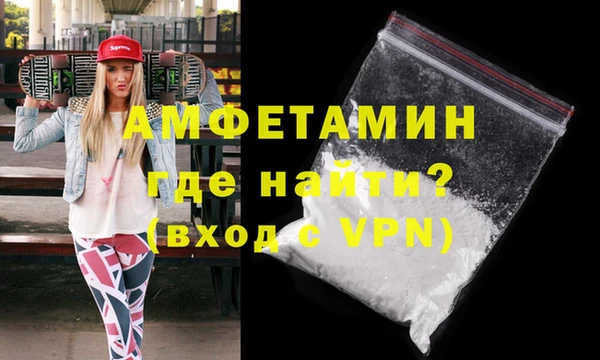 ECSTASY Балабаново