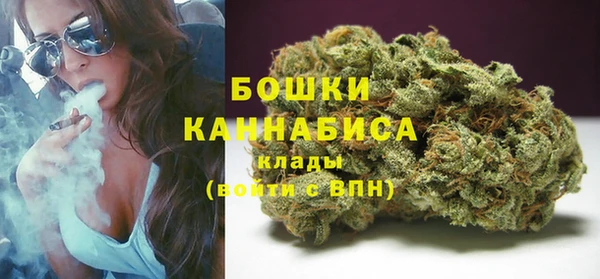 ECSTASY Балабаново
