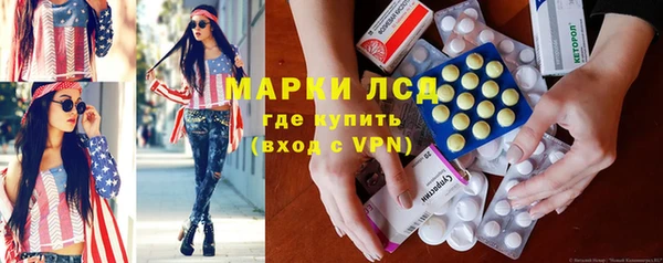 не бодяженный Баксан