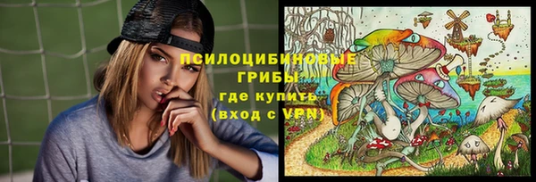 COCAINE Балахна