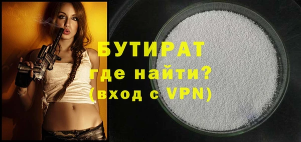 мдпв Покачи