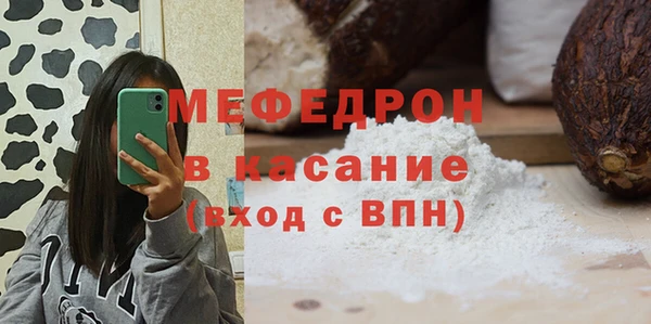 кокаин VHQ Покровск