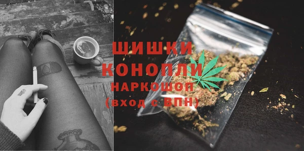 ECSTASY Балабаново