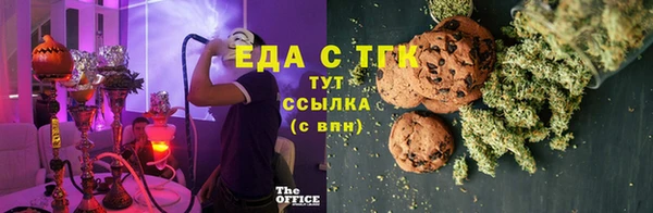мдпв Покачи