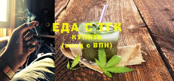 COCAINE Балахна