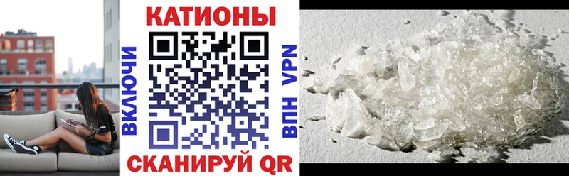 Меф мука  Новотроицк 